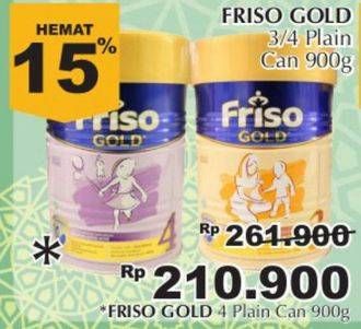Promo Harga FRISO Gold 3/4 Susu Pertumbuhan Plain 900 gr - Giant