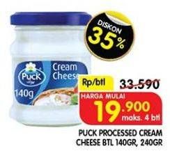 Promo Harga Puck Cream Cheese 140 gr - Superindo
