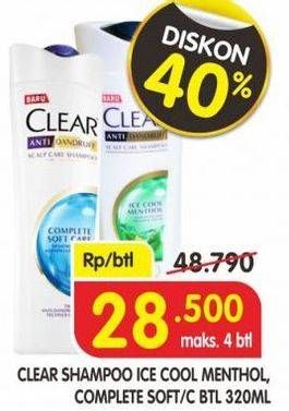 Promo Harga CLEAR Shampoo Ice Cool Mint, Complete Soft Care 320 ml - Superindo