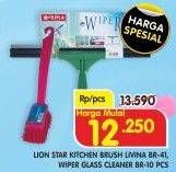 Promo Harga LION STAR Livina Kitchen Brush/Wiper Glass Cleaner   - Superindo