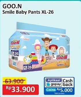 Goon Smile Baby Comfort Fit Pants