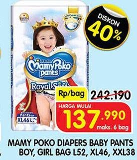 Promo Harga Mamy Poko Pants Royal Soft L52, XL46, XXL38 38 pcs - Superindo