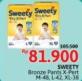 Promo Harga Sweety Bronze Pants Dry X-Pert M48, L42, XL38 38 pcs - Alfamidi