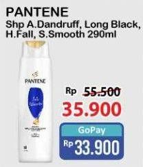 Promo Harga Pantene Shampoo Anti Dandruff, Long Black, Hair Fall Control, Silky Smooth Care 290 ml - Alfamart