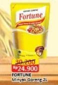 Promo Harga FORTUNE Minyak Goreng 2 ltr - Alfamart