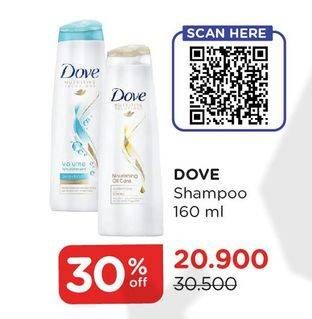 Promo Harga DOVE Shampoo 160 ml - Watsons