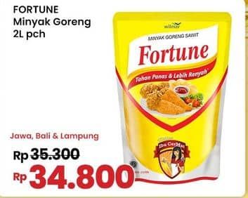 Promo Harga Fortune Minyak Goreng 2000 ml - Indomaret