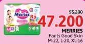 Promo Harga Merries Pants Good Skin M22, L20, XL16 16 pcs - Alfamidi