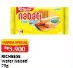 Promo Harga NABATI Wafer Cheese 75 gr - Alfamart