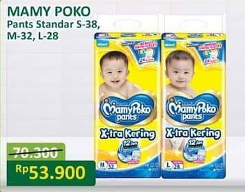 Promo Harga Mamy Poko Pants Xtra Kering S38, M32, L28 28 pcs - Alfamart