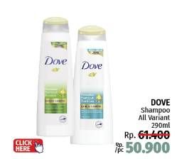 Promo Harga Dove Shampoo All Variants 290 ml - LotteMart