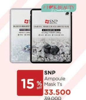 Promo Harga SNP Ampoule Series Face Mask  - Watsons