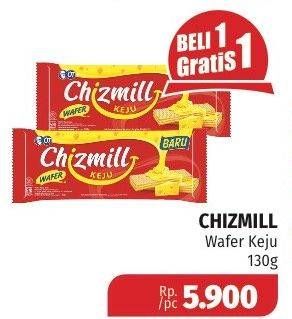 Promo Harga CHIZMILL Wafer Cheddar Cheese 130 gr - Lotte Grosir