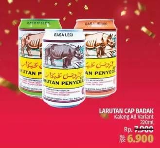 Promo Harga CAP BADAK Larutan Penyegar All Variants 320 ml - LotteMart