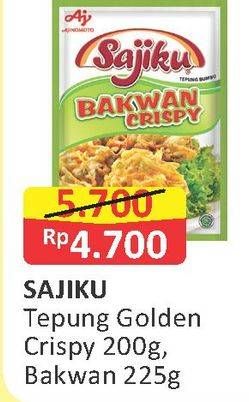 Promo Harga Ajinomoto Sajiku Tepung Bumbu Serbaguna Golden Crispy, Bakwan Crispy 200 gr - Alfamart