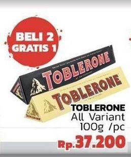 Promo Harga TOBLERONE Chocolate All Variants 100 gr - LotteMart