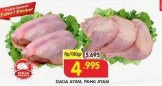 Promo Harga Dada/ Paha Ayam Utuh 100gr  - Superindo