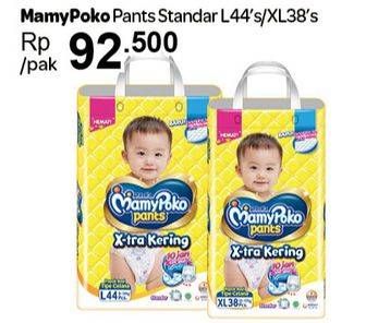 Promo Harga Mamy Poko Pants Xtra Kering L44, XL38  - Carrefour