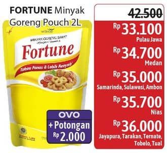 Promo Harga Fortune Minyak Goreng 2000 ml - Alfamidi