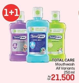 Promo Harga Total Care Mouthwash All Variants 250 ml - LotteMart