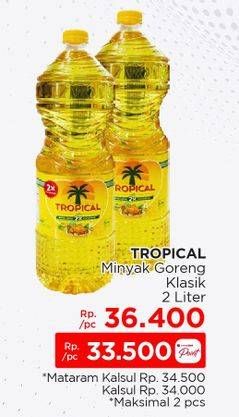 Promo Harga Tropical Minyak Goreng 2000 ml - Lotte Grosir