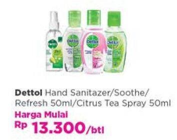 Promo Harga DETTOL Hand Sanitizer 50 ml - Carrefour