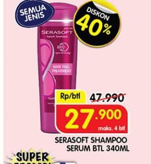 Promo Harga Serasoft Shampoo All Variants 340 ml - Superindo