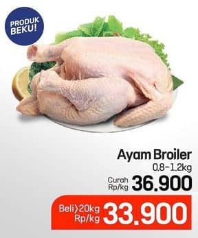 Promo Harga Ayam Broiler 800 gr - Lotte Grosir