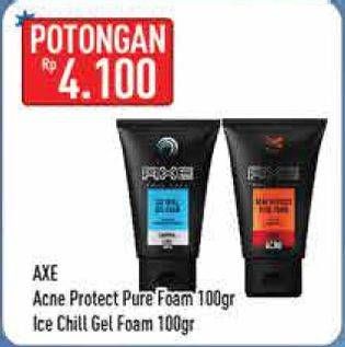 Promo Harga AXE Acne Shield Pure Foam/Face Wash  - Hypermart