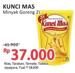 Promo Harga Kunci Mas Minyak Goreng 2000 ml - Alfamidi