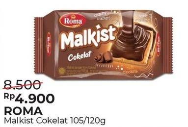 Promo Harga Malkist Cokelat 105/120g  - Alfamart