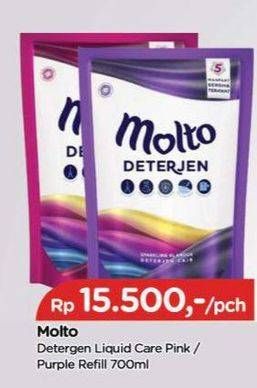 Promo Harga MOLTO Liquid Detergent Sparkling Glamour, Vibrant Chic 700 ml - TIP TOP