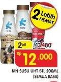 Promo Harga KIN Fresh Milk All Variants per 2 botol 200 ml - Superindo