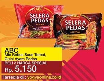 Promo Harga ABC Mie Selera Pedas Sup Tomat Pedas, Gulai Ayam Pedas per 3 pcs - Yogya