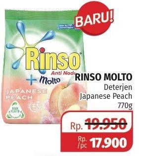 Promo Harga RINSO Molto Detergent Bubuk Japanese Peach 770 gr - Lotte Grosir