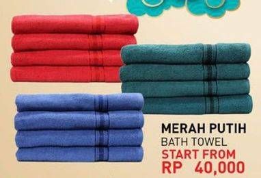 Promo Harga MERAH PUTIH Bath Towel Set  - Carrefour
