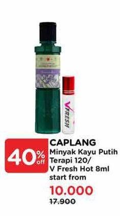 Promo Harga Cap Lang Minyak Ekaliptus Aromatherapy/Cap Lang VFresh Aromatherapy   - Watsons