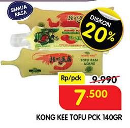 Promo Harga Kong Kee Tofu All Variants 140 gr - Superindo