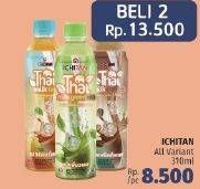 Promo Harga ICHITAN Thai Drink All Variants 310 ml - LotteMart