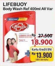 Promo Harga Lifebuoy Body Wash All Variants 400 ml - Alfamart