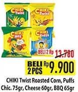 Chiki Puffs Snack