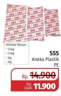 Promo Harga 555 Plastik All Variants  - Lotte Grosir