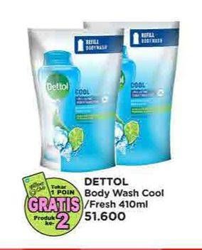 Promo Harga Dettol Body Wash Cool, Fresh 410 ml - Watsons