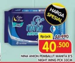 Promo Harga Bagus Nina Anion 33cm 8 pcs - Superindo