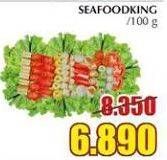 Promo Harga SEAFOOD KING Seafood Fish Ball per 100 gr - Giant