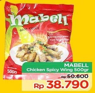 Promo Harga MABELL Spicy Wing 500 gr - TIP TOP