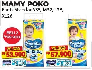 Promo Harga Mamy Poko Pants Xtra Kering L28, M32, S38 28 pcs - Alfamart