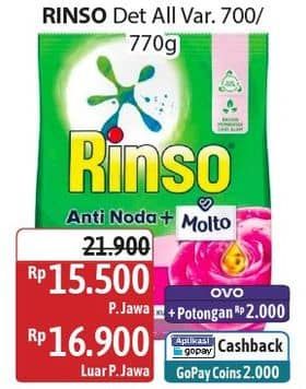 Promo Harga Rinso Anti Noda Deterjen Bubuk All Variants 700 gr - Alfamidi