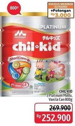 Promo Harga MORINAGA Chil Kid Platinum Madu, Vanila 800 gr - Alfamidi
