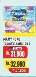 Mamy Poko Perekat Xtra Kering